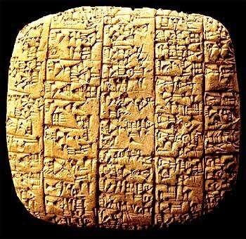 Archaeological_tablet_of_the_Kingdom_of_Ebla