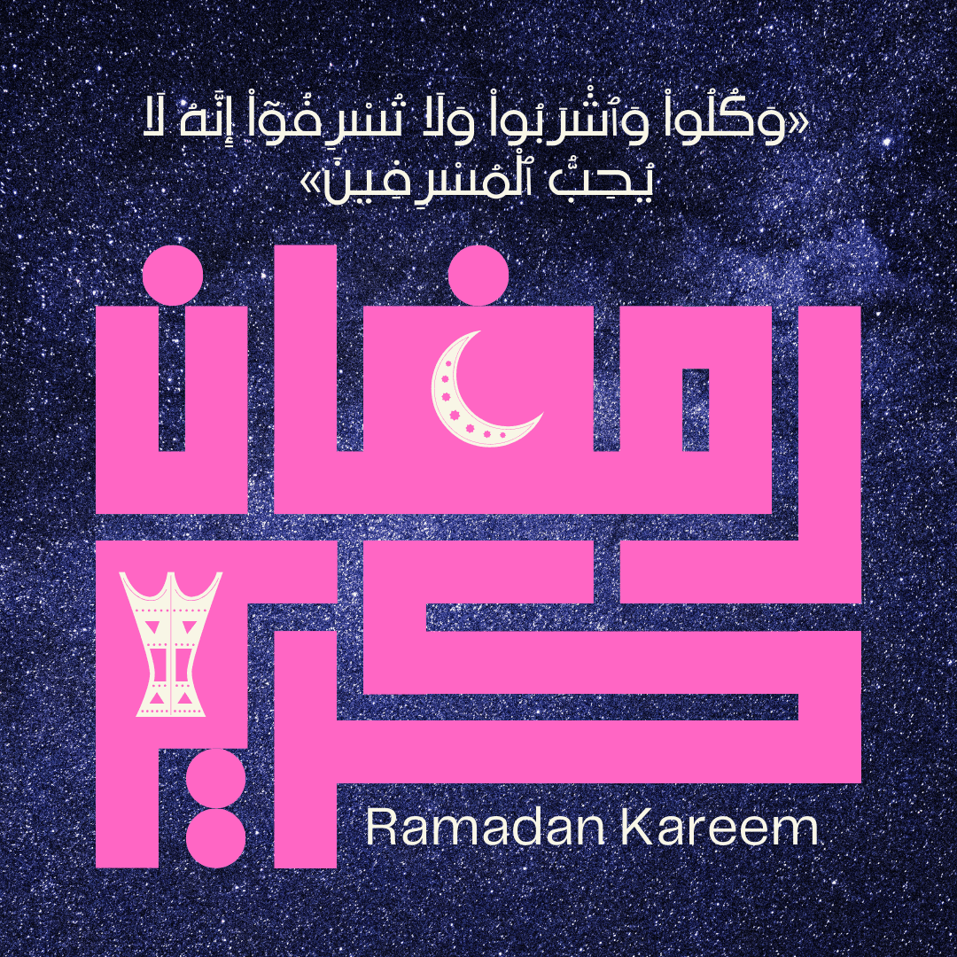 png_20230215_234419_٠٠٠٠