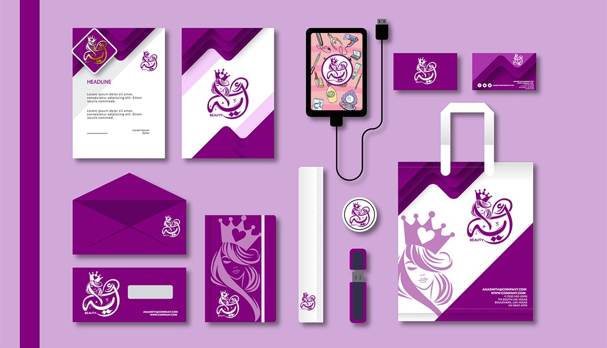 هوية_تجارية