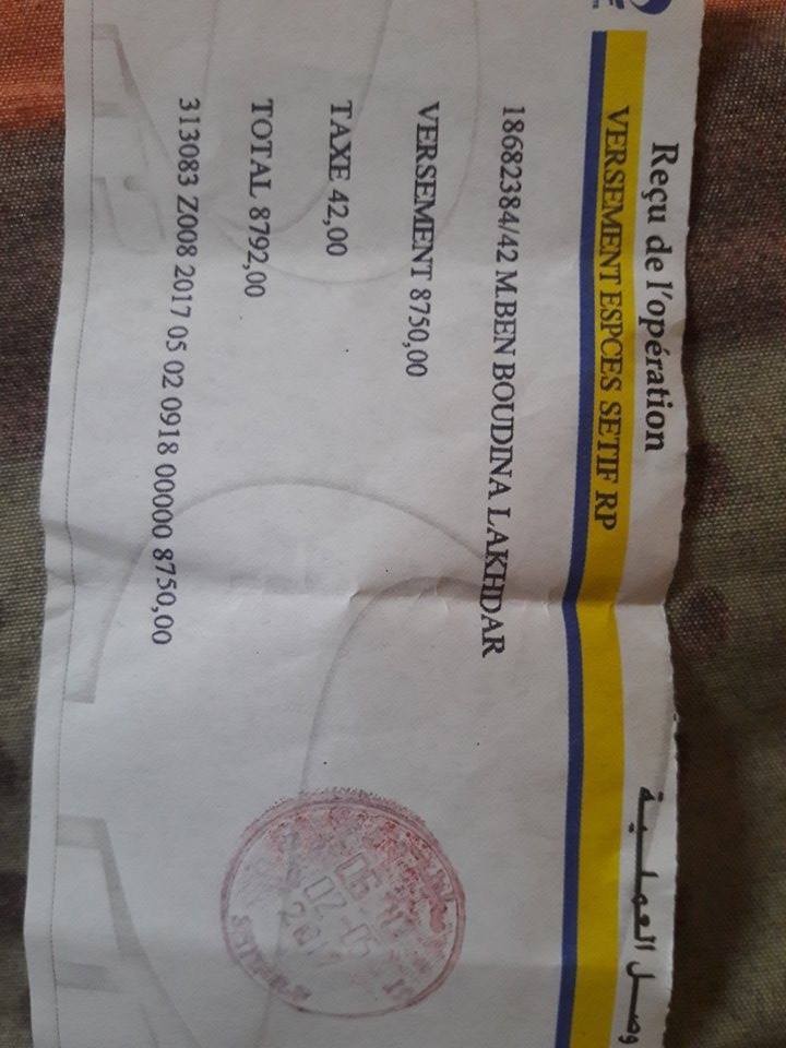 18280239_10209430999076568_66294927_n