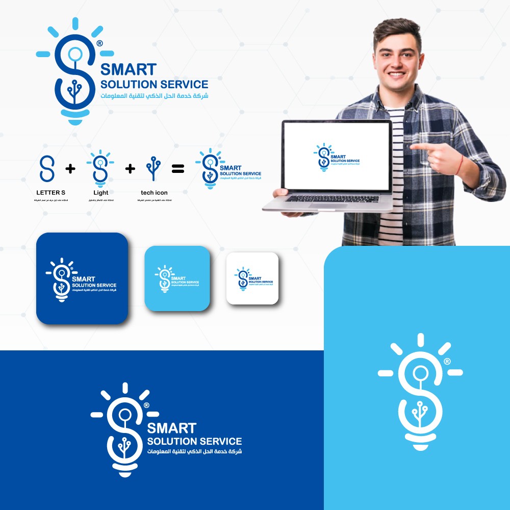 smart-solution-service-logo