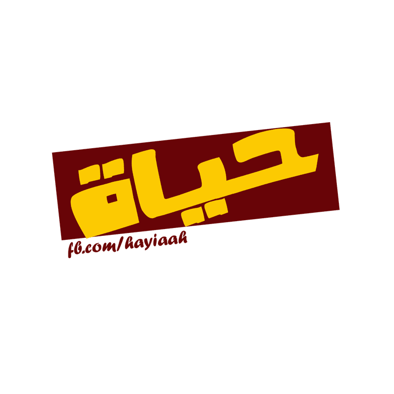Hayha1