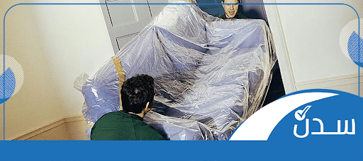 شركة لنقل العفش بمكة والطائف