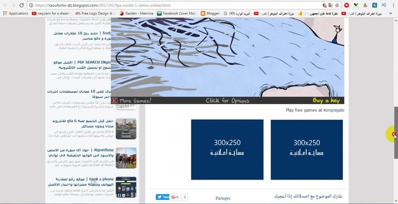Video_2017-01-13_131919