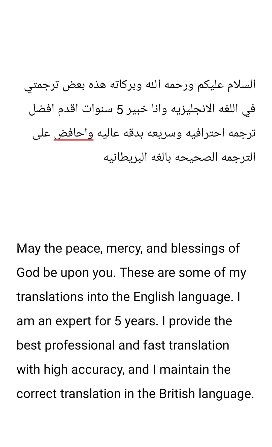 IMG_٢٠٢٤٠٩٠٢_٢٢٤٣٢٤