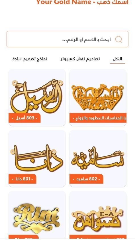 62e43e97e7bdbd0cb9010702c1161ec9