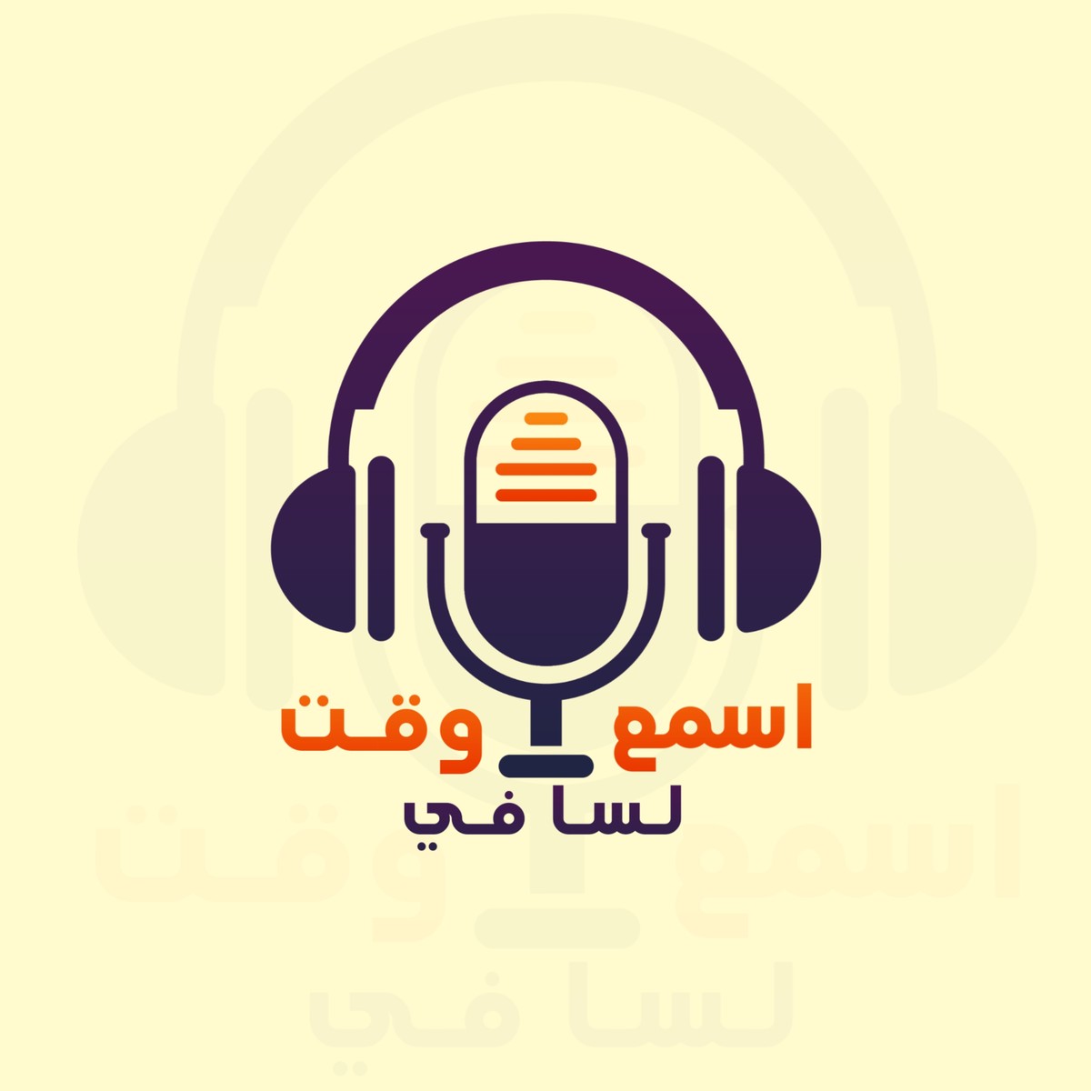 ٢٠٢١٠٢١٢_٢٠٥٢٥٢