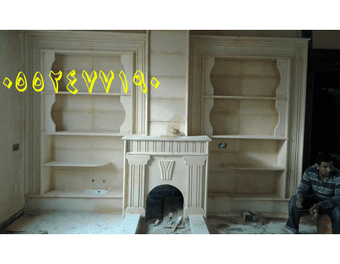 صورمشبات رخام فخمة