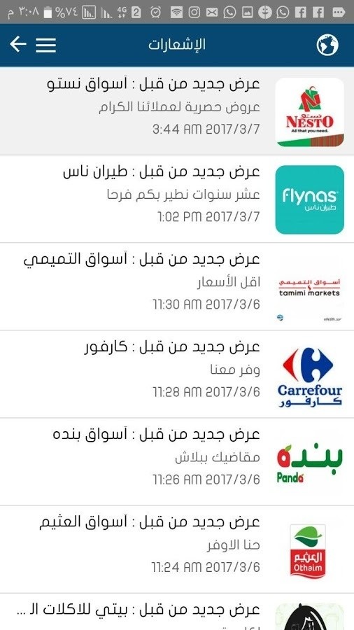 20170327-16214-5otqty