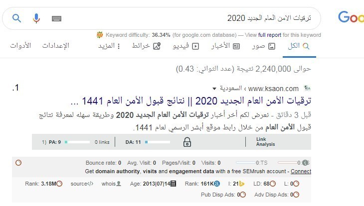 82867487_120846212771807_7585928442588168192_n