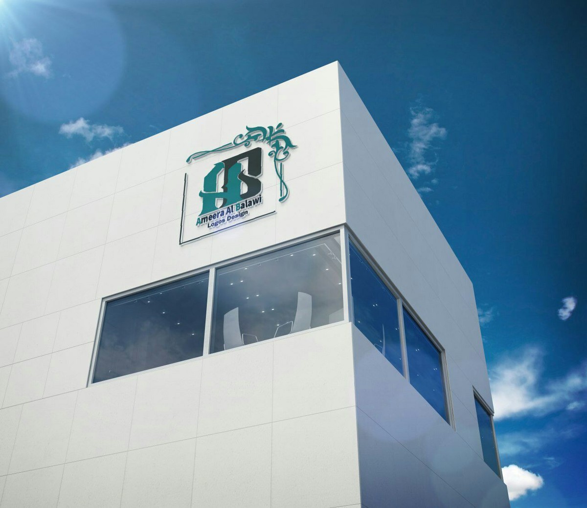 شعار احترفي لشركه تجارية