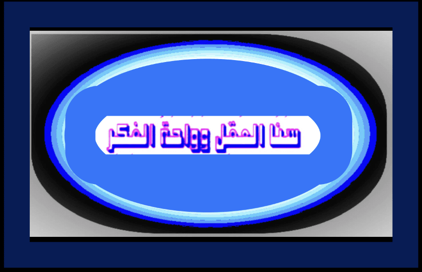 الملف_001__1_