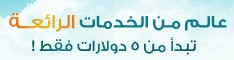Internet_٢٠٢٠٠٥٢٣_٠٠١١٠٢_26