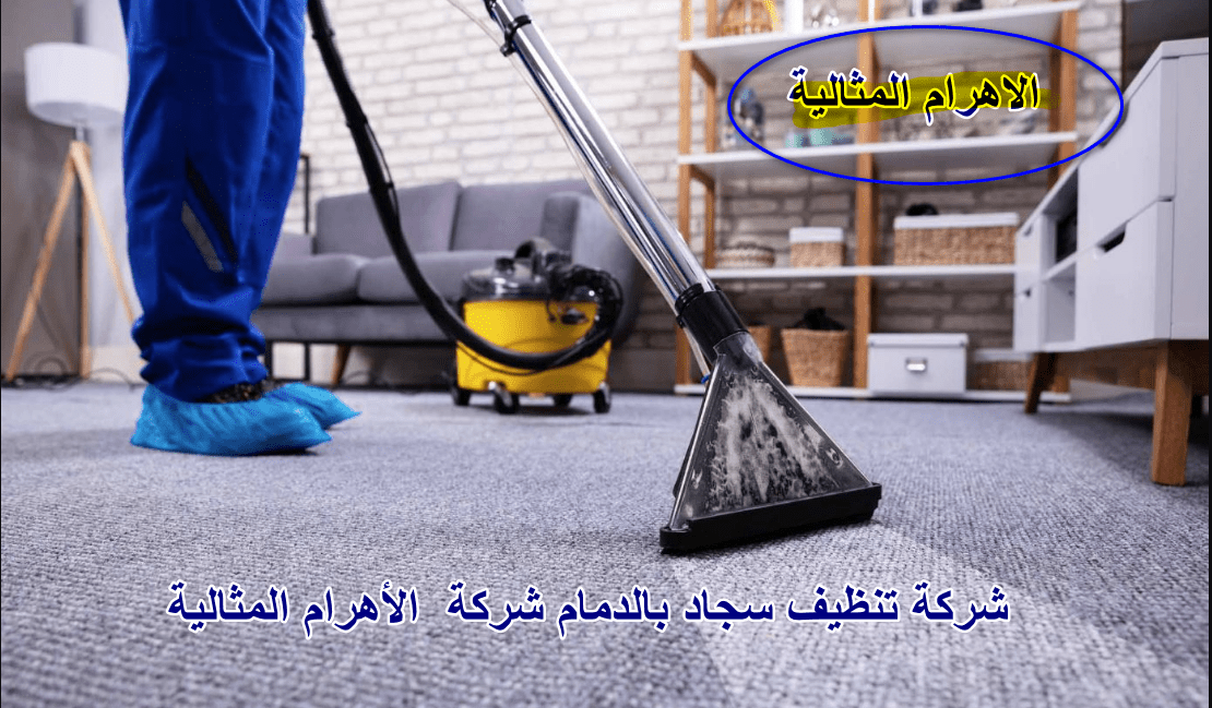 ط§ط¶ط؛ط· ط¹ظ„ظ‰ ط§ظ„طµظˆط±ط© ظ„ط±ط¤ظٹطھظ‡ط§ ط¨ط§ظ„طط¬ظ… ط§ظ„ط·ط¨ظٹط¹ظٹ