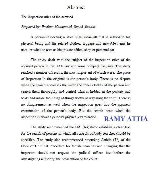 كتابات_انجليزي