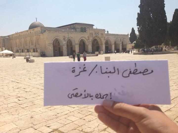 tumblr_mrn162bvgp1rk405so1_1280