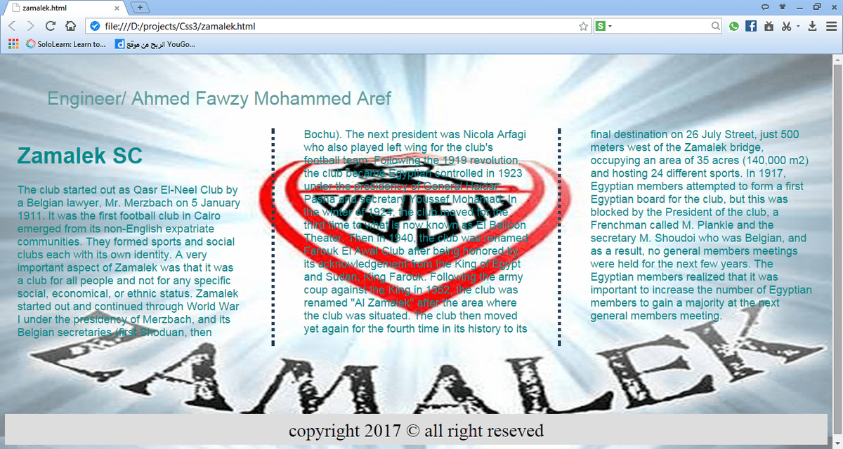 هذا تمبلت بسيط من اعمالي