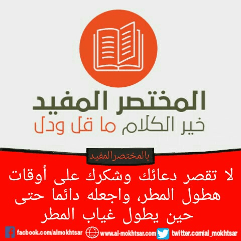 PicsArt_04-13-05.56.01