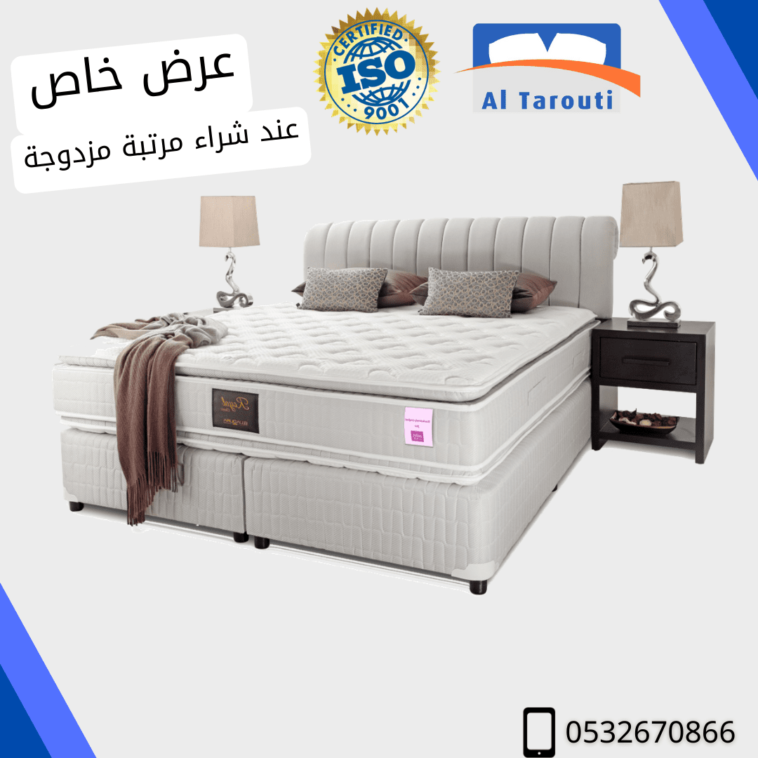 مراتب_التاروتي__2_