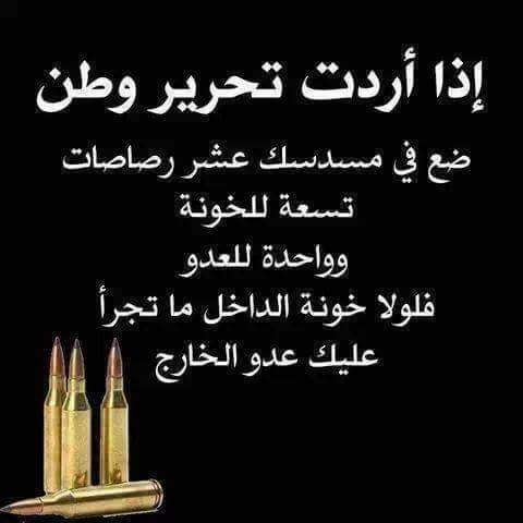 FB_IMG_1440240024462