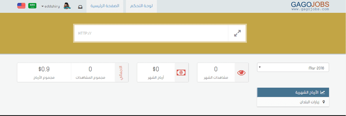 12805842_786535401477136_8247775776394190609_n