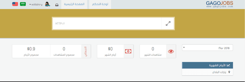 12805842_786535401477136_8247775776394190609_n