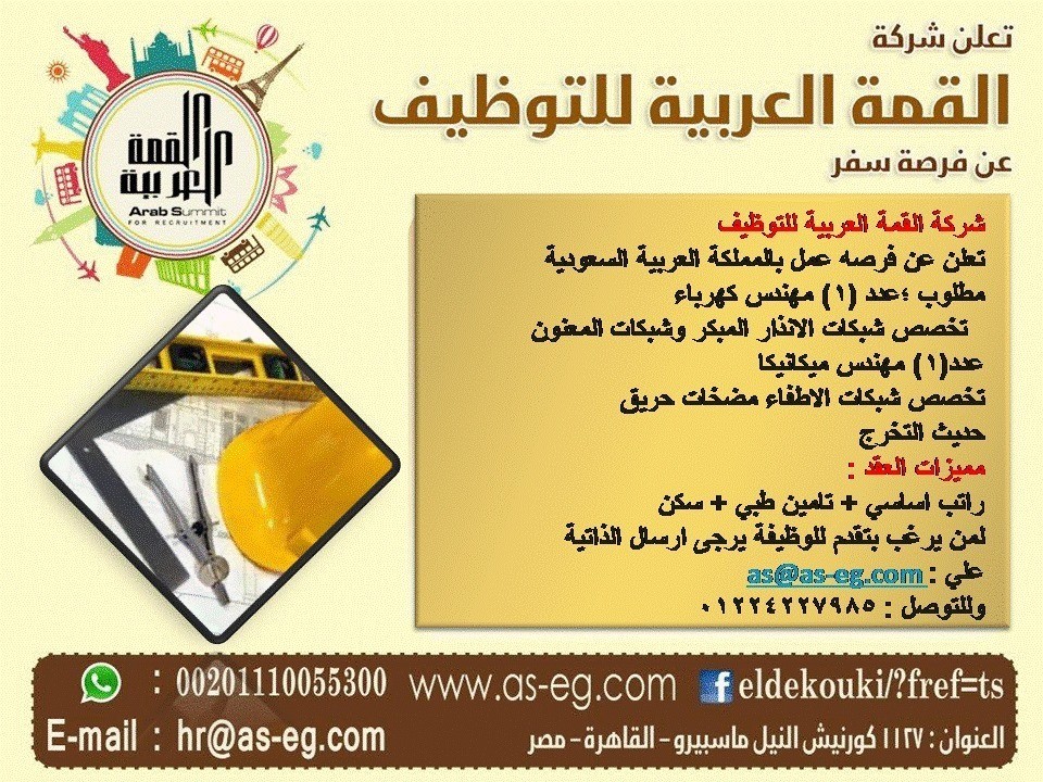 13321823_277420465979467_5974513303105051241_n