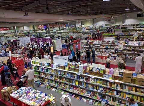 14520528_1282530501810166_2645265789159081037_n