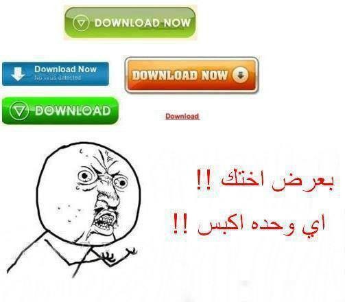 1381487_739897826024283_2071767640_n