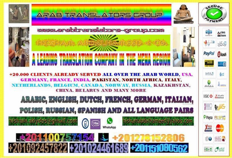 13096148_1763234687244408_4326941643086328161_n