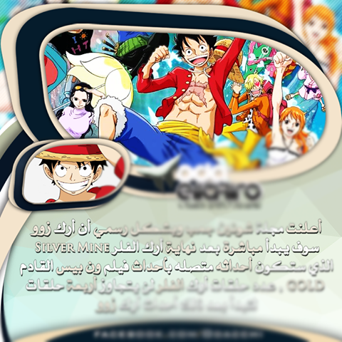 13330964_2037051496520797_823799336423783885_n