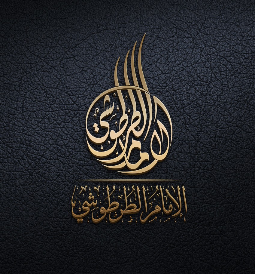 الامام-الطرطوشي-3