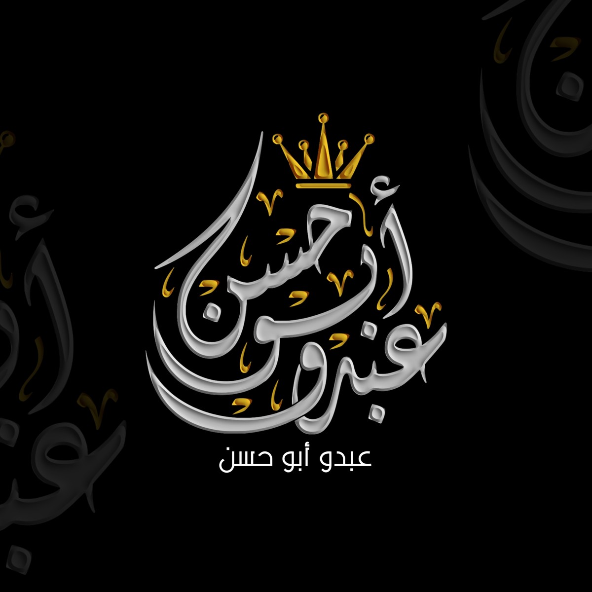 ٢٠٢١٠١١٦_١٩٢١١٦