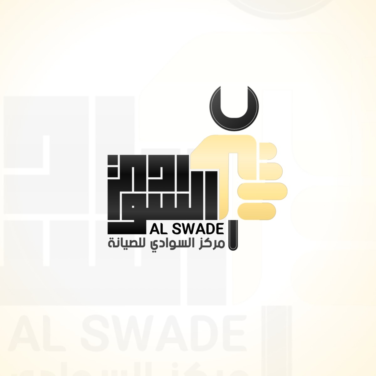 ٢٠٢٠٠١٠٢_٠٢٤٠٢٣