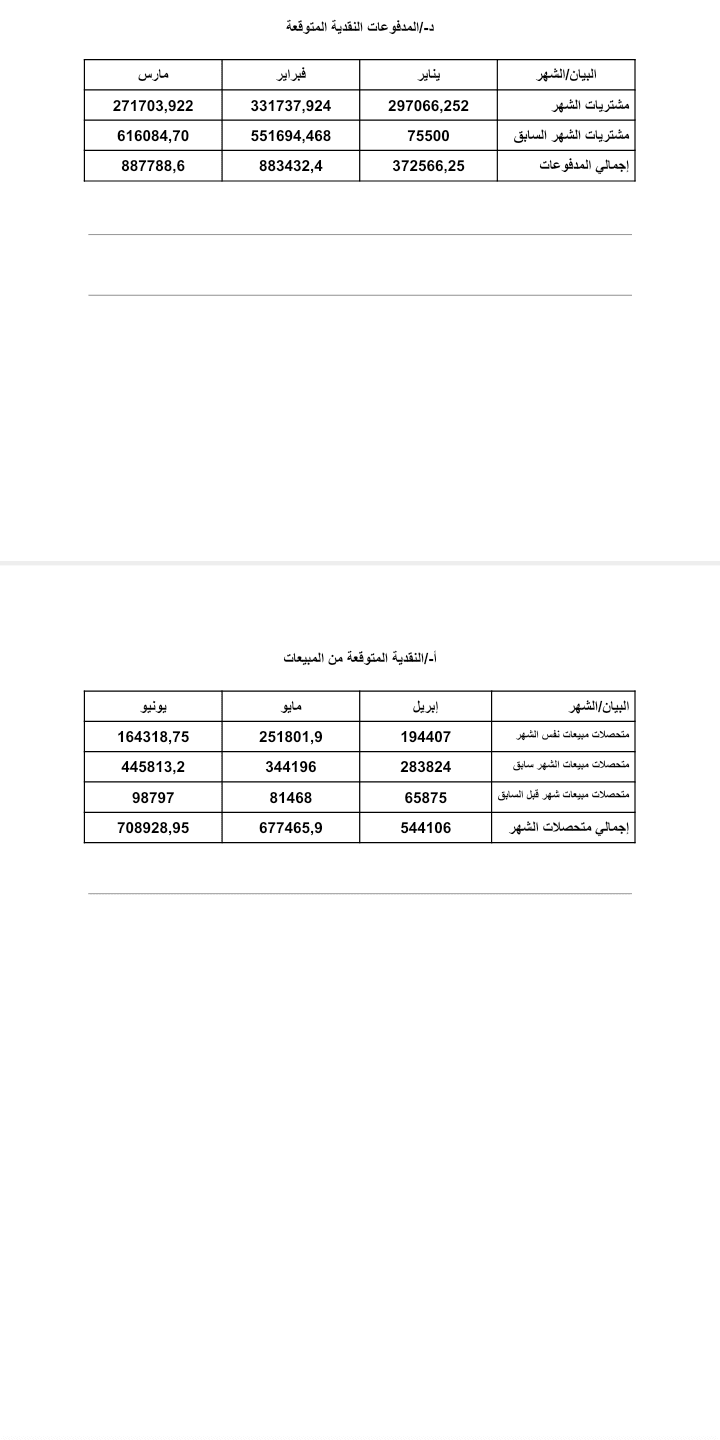 Screenshot_20201111-231619