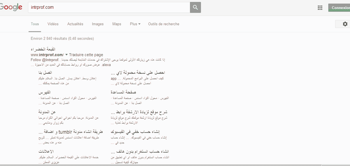 7-Tactics-to-Grow-Your-Blog-Traffic-Without