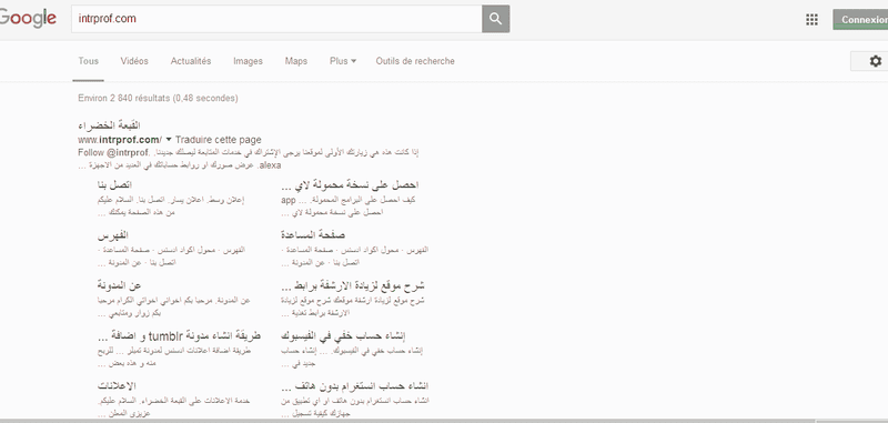 7-Tactics-to-Grow-Your-Blog-Traffic-Without
