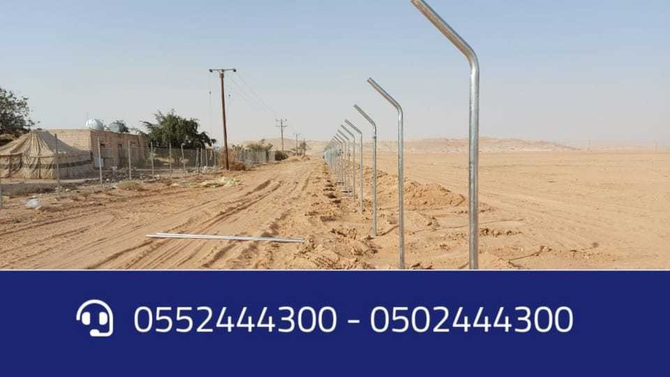 تركيب الشبوك جازان نجران ابها شبوك 0502444300شبك سياج L