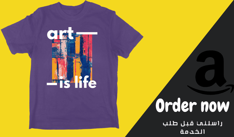 20210114_192729_0000