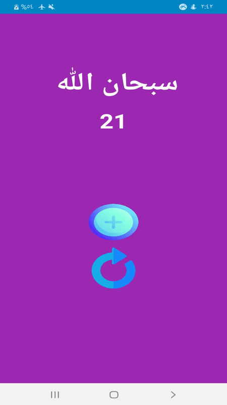 0890020000000001367.20210407205703.55187085057662224130861727900262