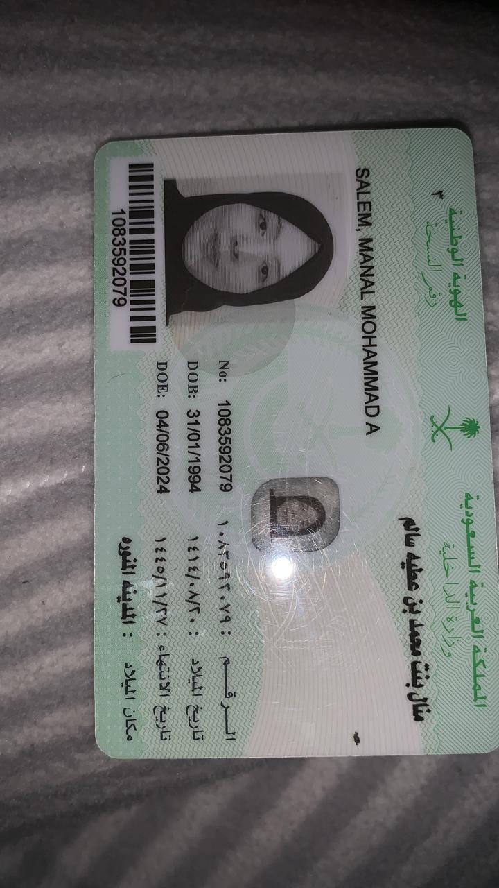 WhatsApp_Image_2021-07-30_at_7.26.12_PM