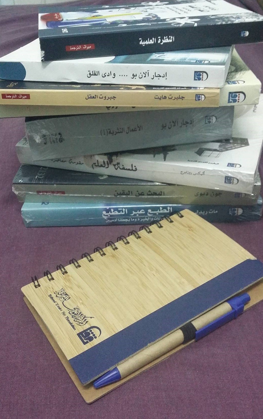 13460898_1141258235895735_1393096235_o