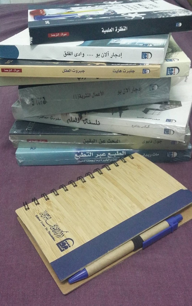 13460898_1141258235895735_1393096235_o