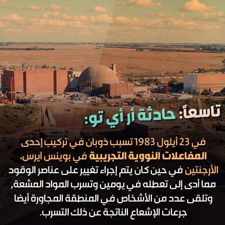 13332884_856621701108647_672037119850104063_n