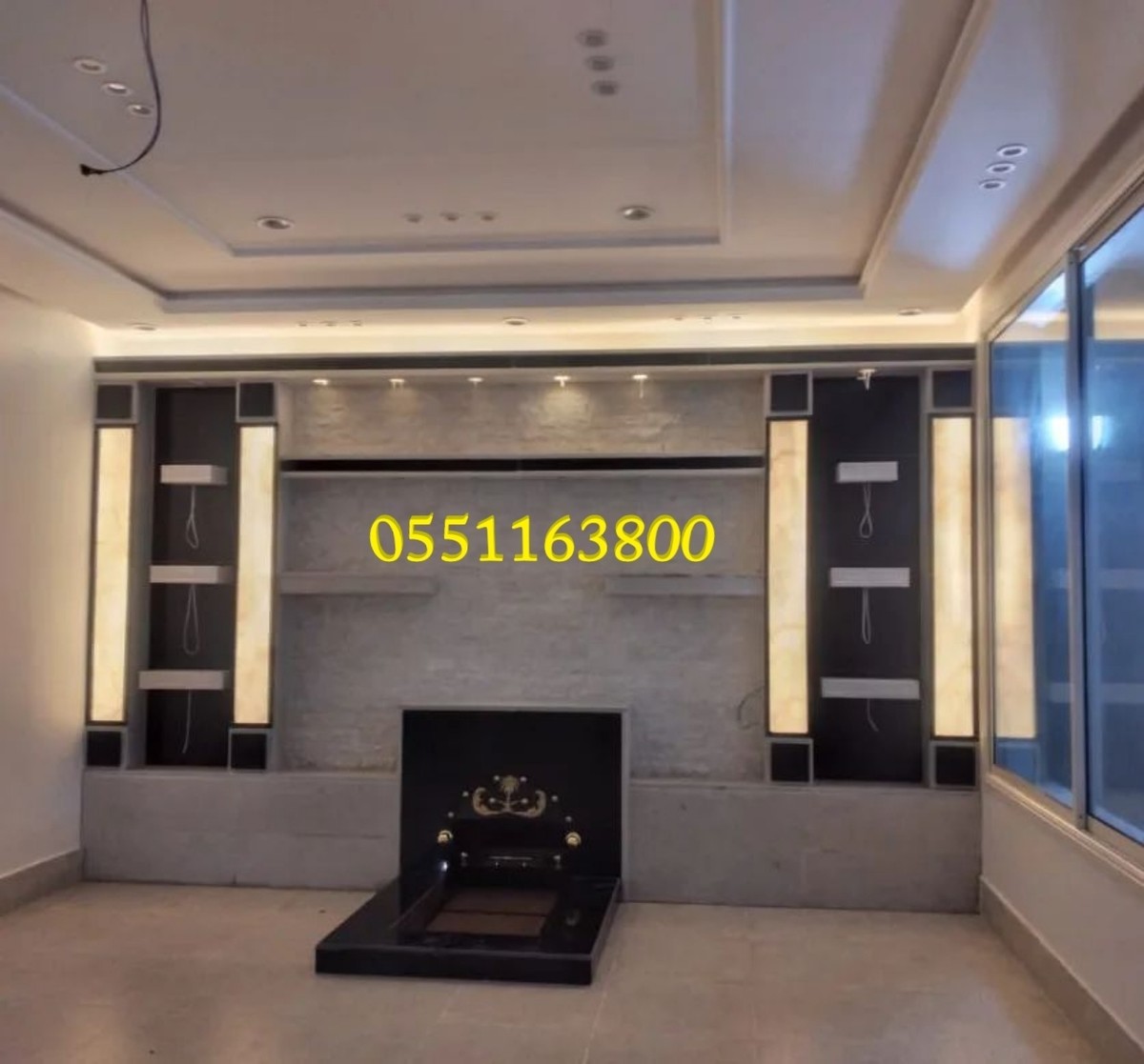 ٢٠٢٤٠٢١٤_١٤٣٤٤٧