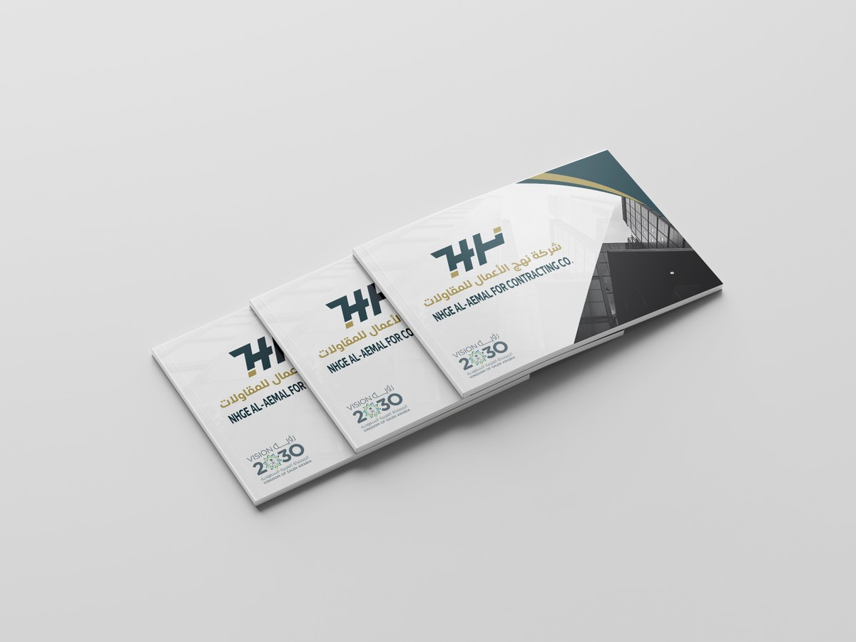 بروفايل نهج المقاولات