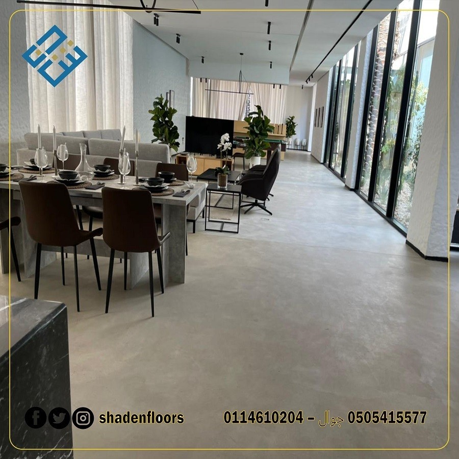 رضيات_المايكروسمنت5