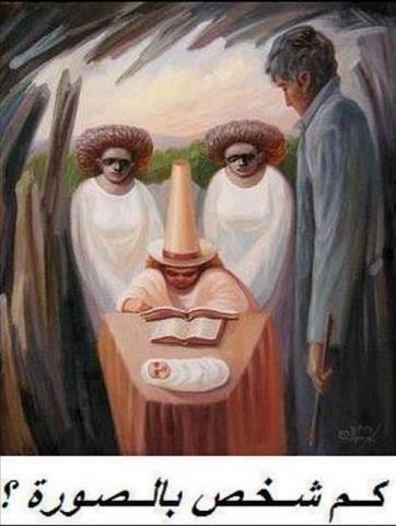 اختبر ذكائك