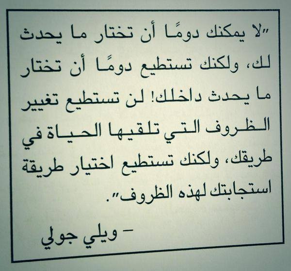 10402923_1029561343740627_8572317713691986199_n