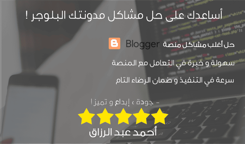 صورة 3.